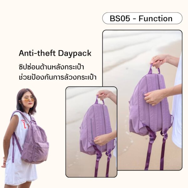 BS05 กระเป๋าสะพาย - Image 8