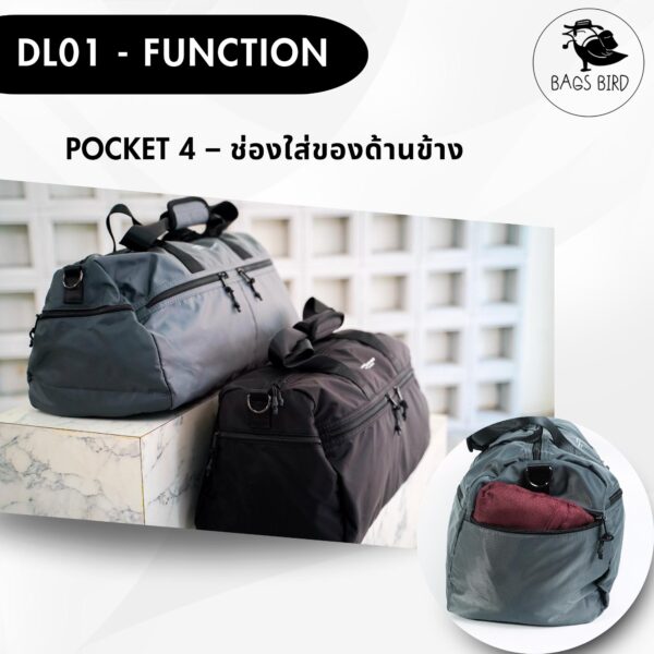 DL01 Duffle bag กระเป๋าไปยิม กระเป๋าเดินทาง กระเป๋าถือ - Image 10