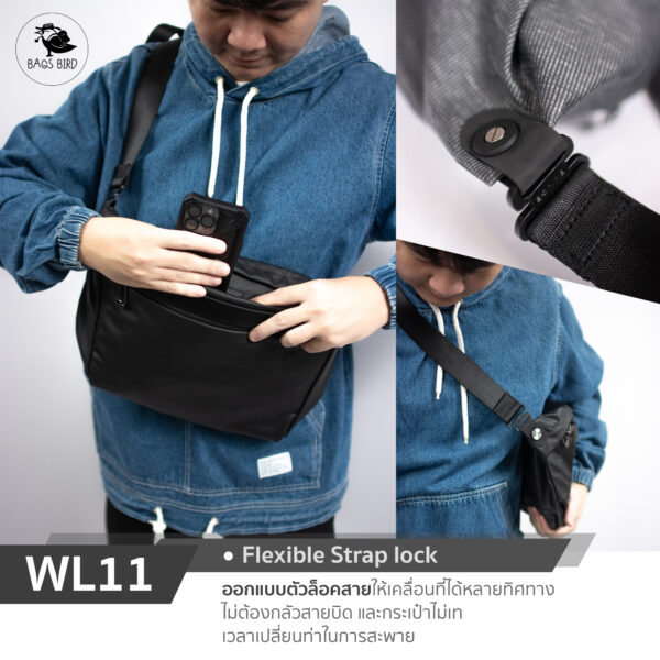 WL11 กระเป๋าคาดอก - Image 8