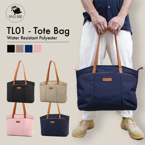 TL01 - Tote bag กระเป๋าสะพายไหล่ ช่องเยอะ - Image 12