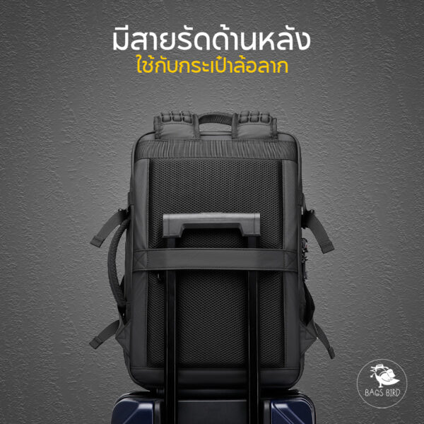 AB01 - Airback Backpack เป้สุญญากาศ - Image 3