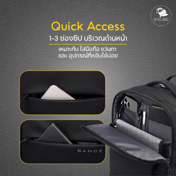 AB01 - Airback Backpack เป้สุญญากาศ - Image 7