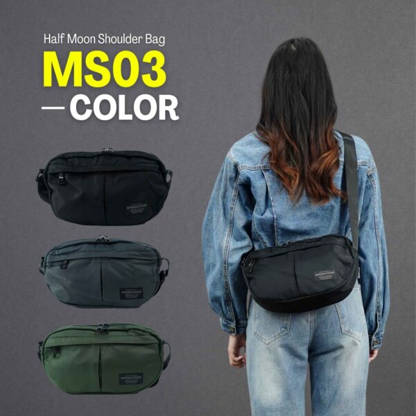 MS03 - Half Moon Shoulder Bag กระเป๋าสะพายข้างทรงเเตงโม - Image 4