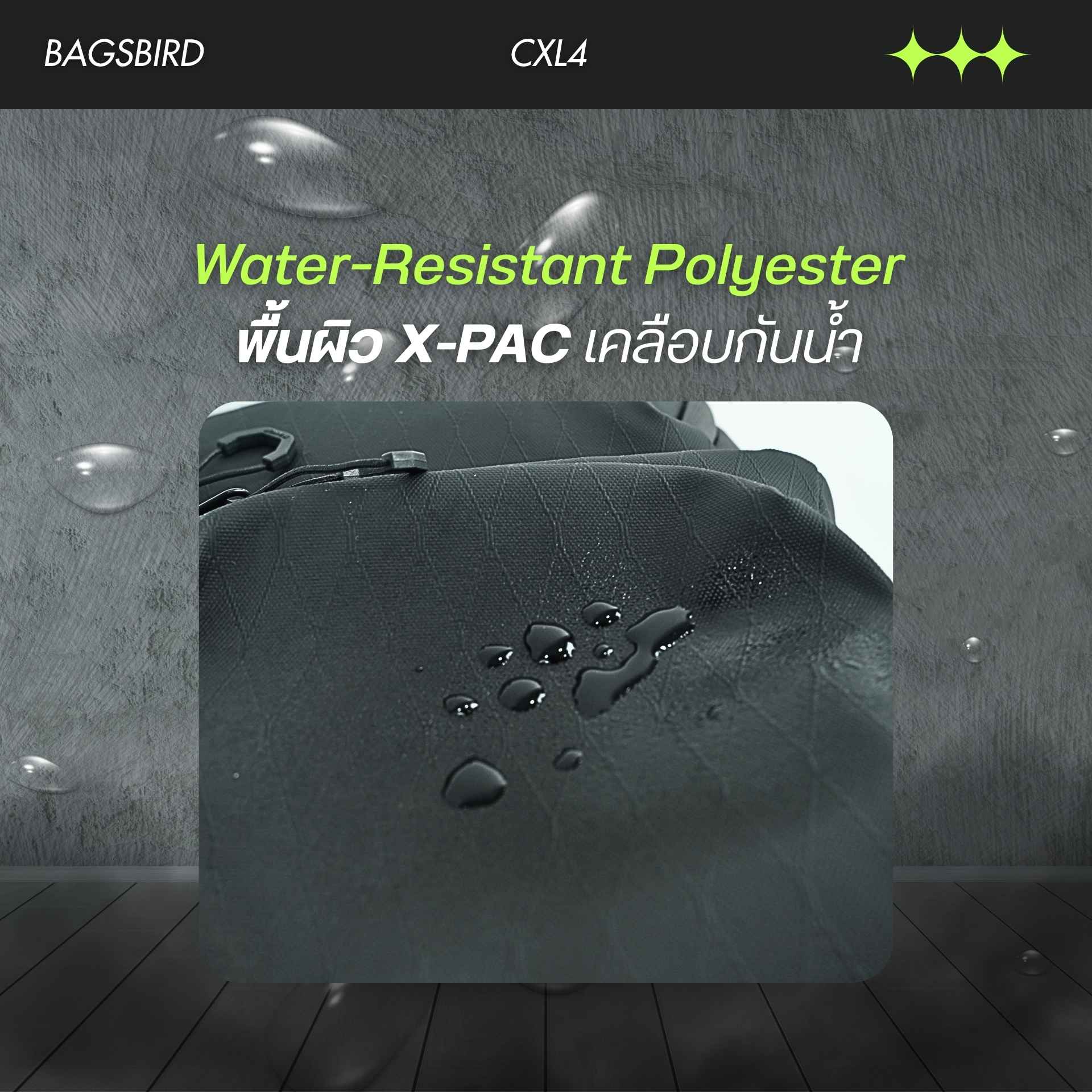 CXL4 กระเป๋าคาดอก Tactical Sling Pack 12L | X-PAC ช่องเยอะ ใส่ iPad ได้ สายล็อคเฉียงสุดแน่น - Image 11
