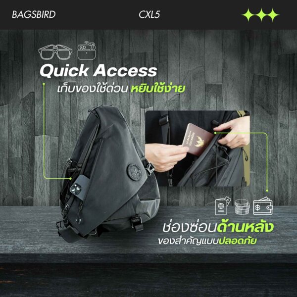 CXL5 - กระเป๋าคาดอก จุเยอะ Travel Sling Pack 25L | ใส่ Laptop + iPad ลาย X-PAC กันน้ำ - Image 3