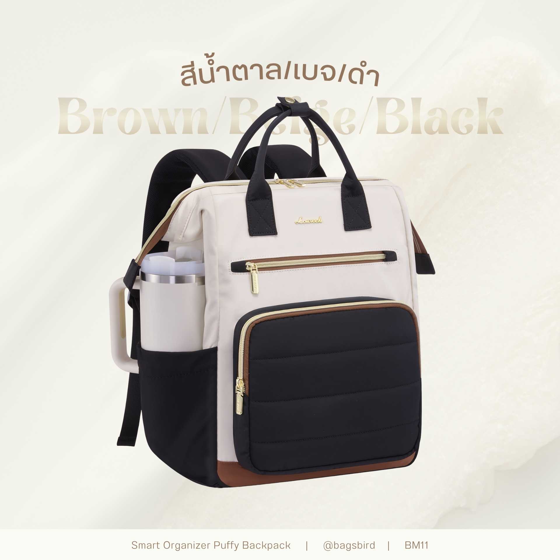 BM11 Smart Organizer Puffy Backpack | กระเป๋าเป้ Laptop 17 นิ้ว กระเป๋าเป้จัดระเบียบ 15 ช่อง เปิดกว้าง จุเยอะ กันน้ำ สำหรับทำงาน เดินทาง และใช้งานทุกวัน | Bagsbird - Image 13