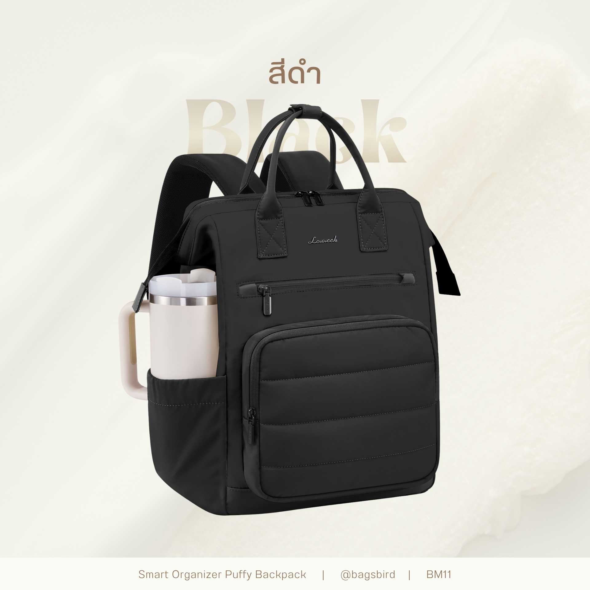 BM11 Smart Organizer Puffy Backpack | กระเป๋าเป้ Laptop 17 นิ้ว กระเป๋าเป้จัดระเบียบ 15 ช่อง เปิดกว้าง จุเยอะ กันน้ำ สำหรับทำงาน เดินทาง และใช้งานทุกวัน | Bagsbird - Image 15