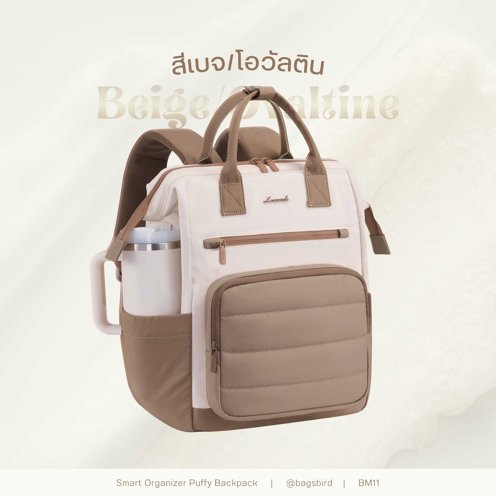 BM11 Smart Organizer Puffy Backpack | กระเป๋าเป้ Laptop 17 นิ้ว กระเป๋าเป้จัดระเบียบ 15 ช่อง เปิดกว้าง จุเยอะ กันน้ำ สำหรับทำงาน เดินทาง และใช้งานทุกวัน | Bagsbird - Image 16